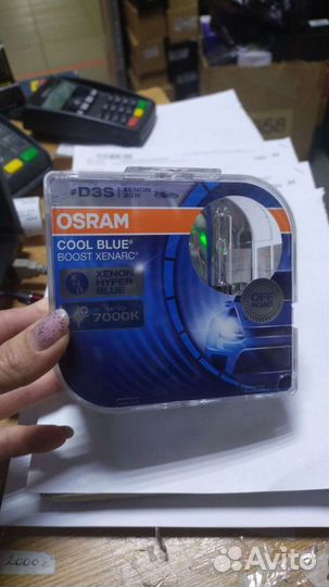 Лампа ксеноновая osram Cool Blue Boost D3S