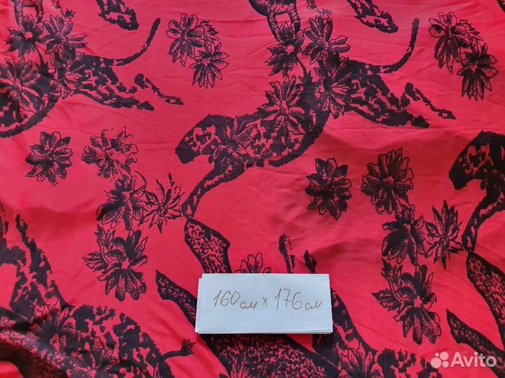 Ткани винтаж