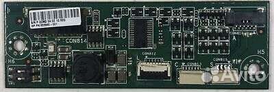 LCD инвертор APP80