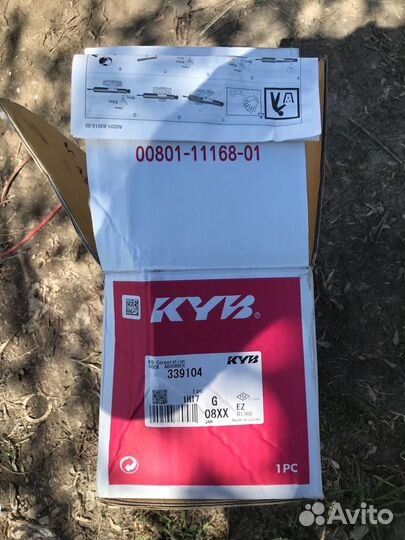 Стойки лансер 10 KYB