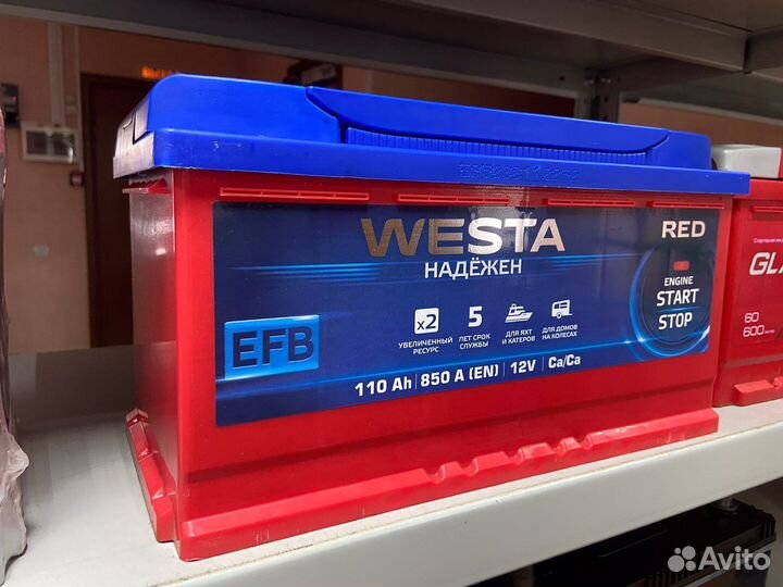 Аккумулятор 110 Westa EFB