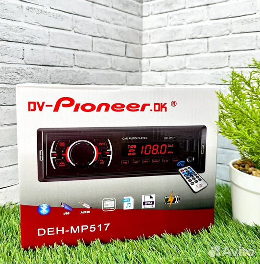Магнитола 1 din с bluetooth pioneer арт948