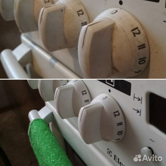 Салфетки Гринвей Greenway