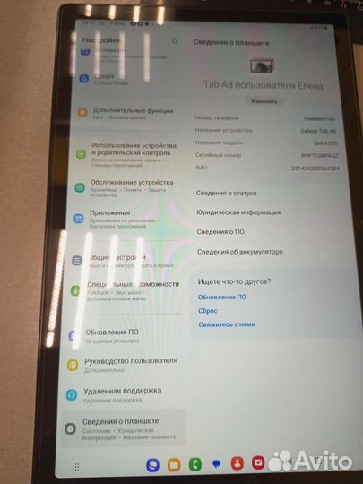 Планшет samsung galaxy TAB A8 (SM-X205) 4/128 гб
