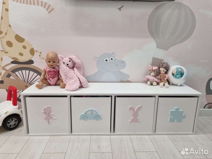 Ящик для игрушек