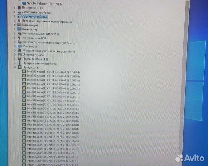 Продам игровой компьютер