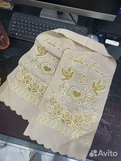 Рушник свадебный