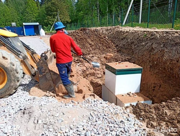 Септик под ключ