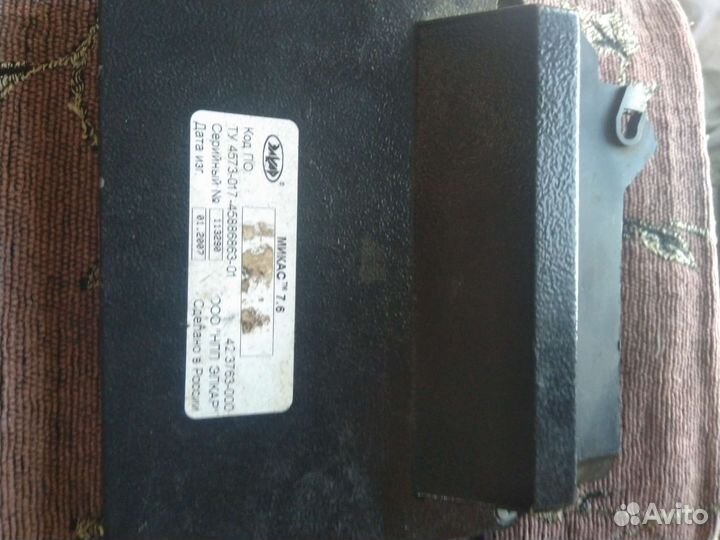 Эбу заз сенс