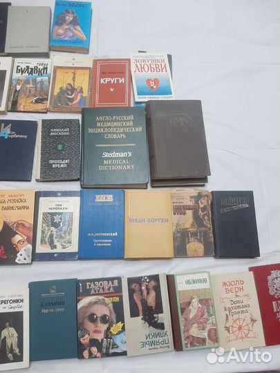 Книги разные в хорошем состоянии