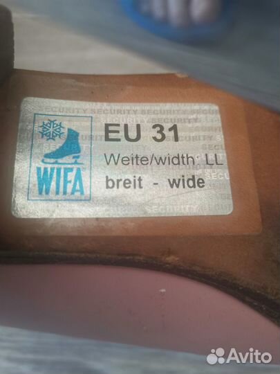 Коньки для фигурного катания профессиональные