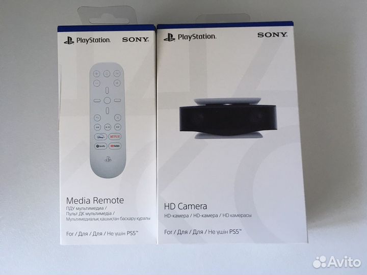 Аксессуары от PlayStation 5