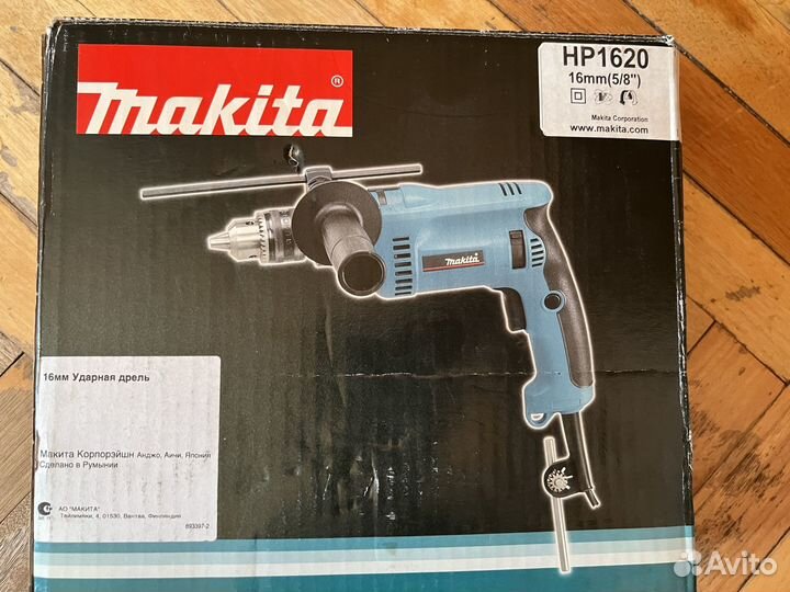 Дрель Makita 1620