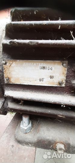 Гранулятор комбикорма