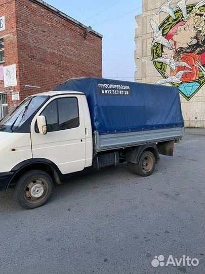 Грузоперевозки газель, грузчики