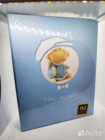 Фотоальбом