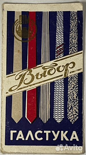 Коллекционный вкладыш