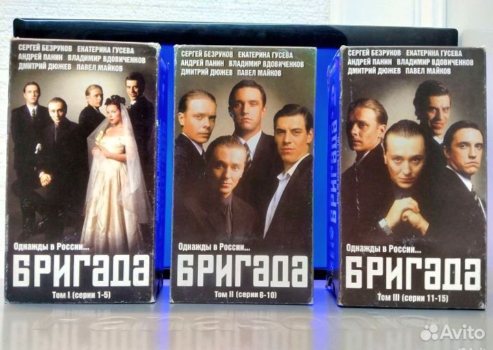 Бригада Сериал 15 серий