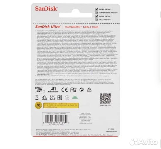 Карта памяти Micro SecureDigital 256Gb #377429