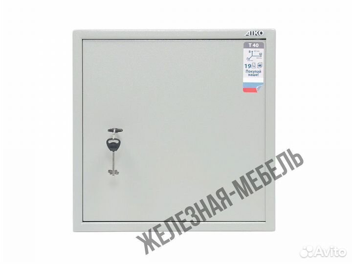 Мебельный сейф в офис Aiko T-40