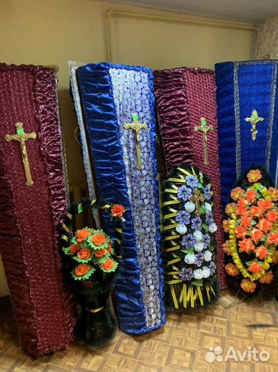 Ритуальные услуги