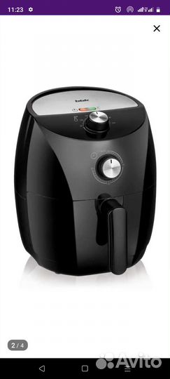 Аэрогриль новый