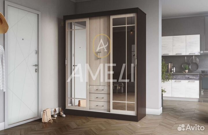 Шкаф для одежды