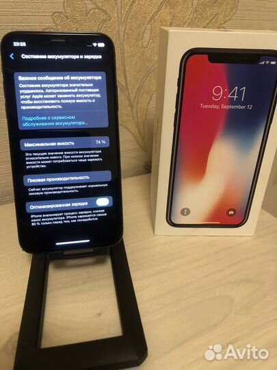 iPhone x 256 gb