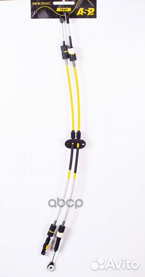 Трос кпп KH9007 ASP