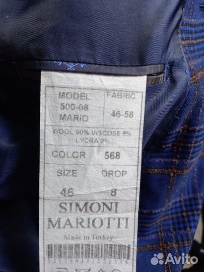 Продам выпускной костюм. Цена 7 тыс р. Торг