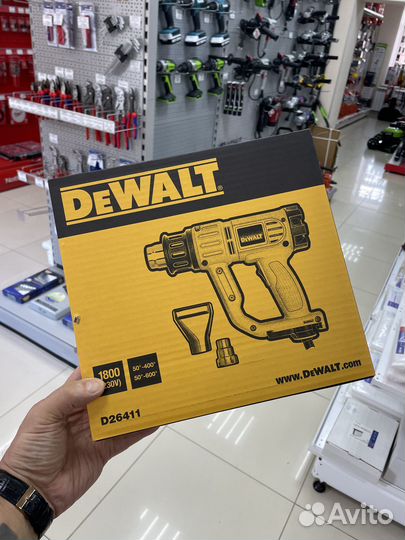 Фен строительный DeWalt D26411