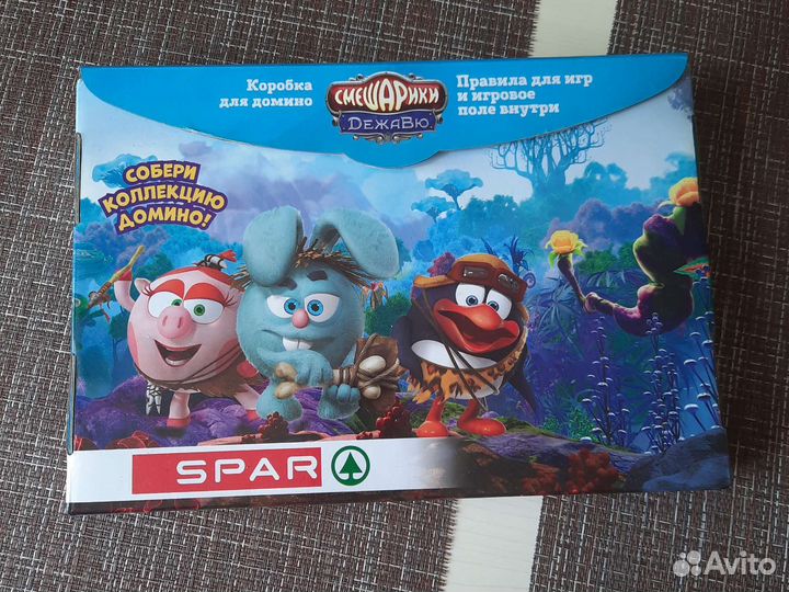 Домино Смешарики Дежавю