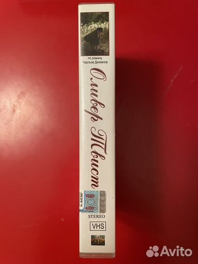 Видеокассета лицензия