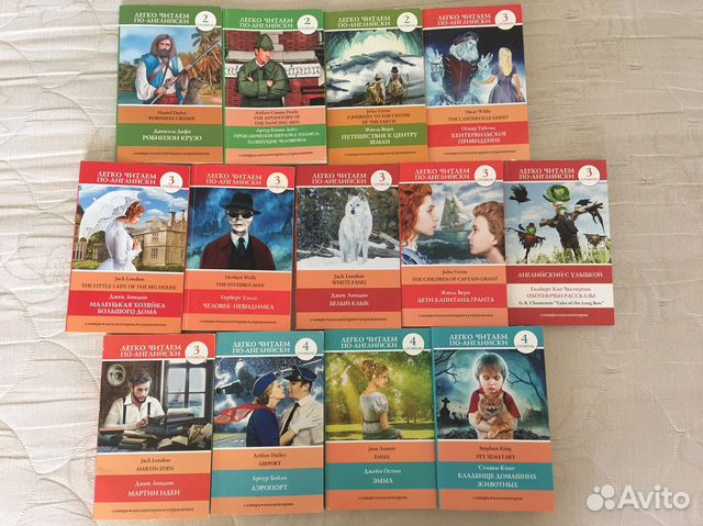 Книги на английском адаптированные. Много