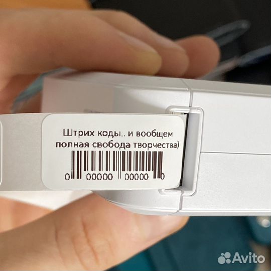 Супер Принтер этикеток niimbot d110