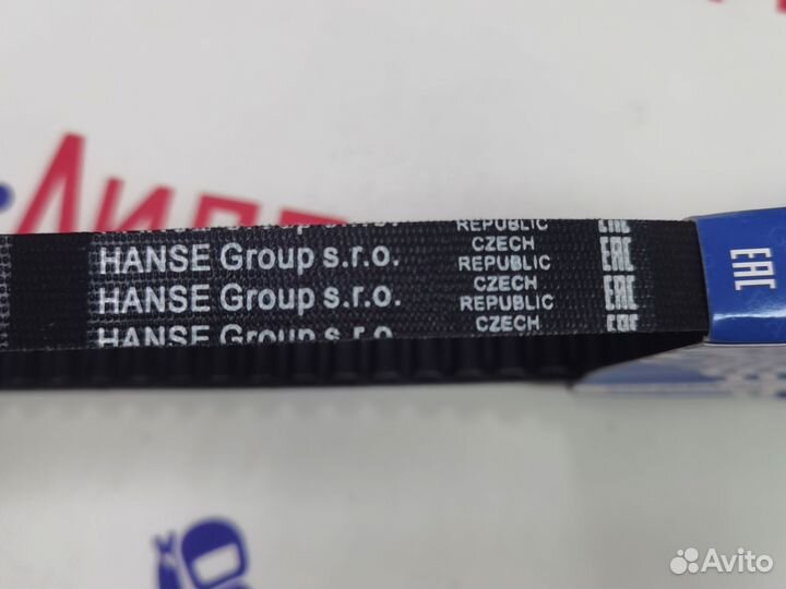 Ремень вариатора Honda Dio AF27