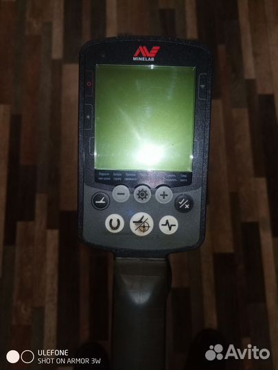 Minelab equinox 600