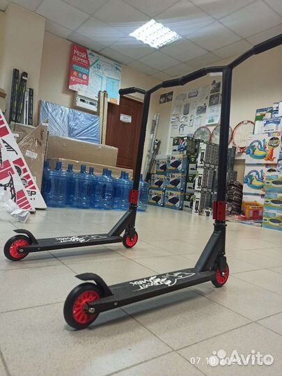 Самокат трюковой