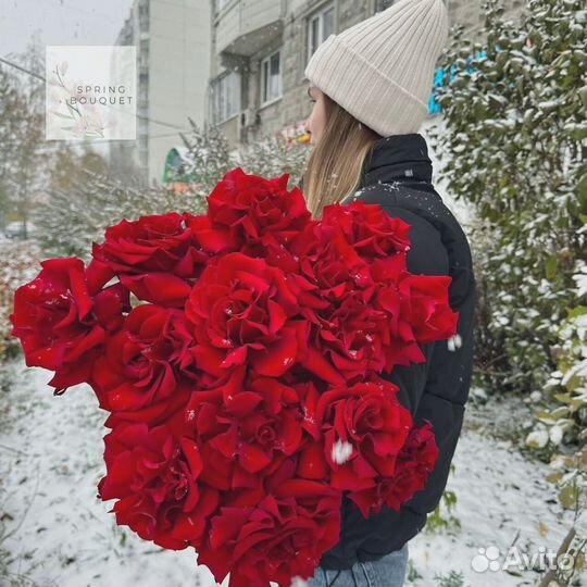 Доставка цветов и букетов