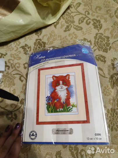 Набор для вышивания крестом