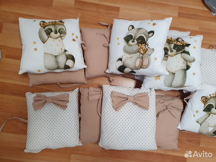 Бортики в кровать 12 штук