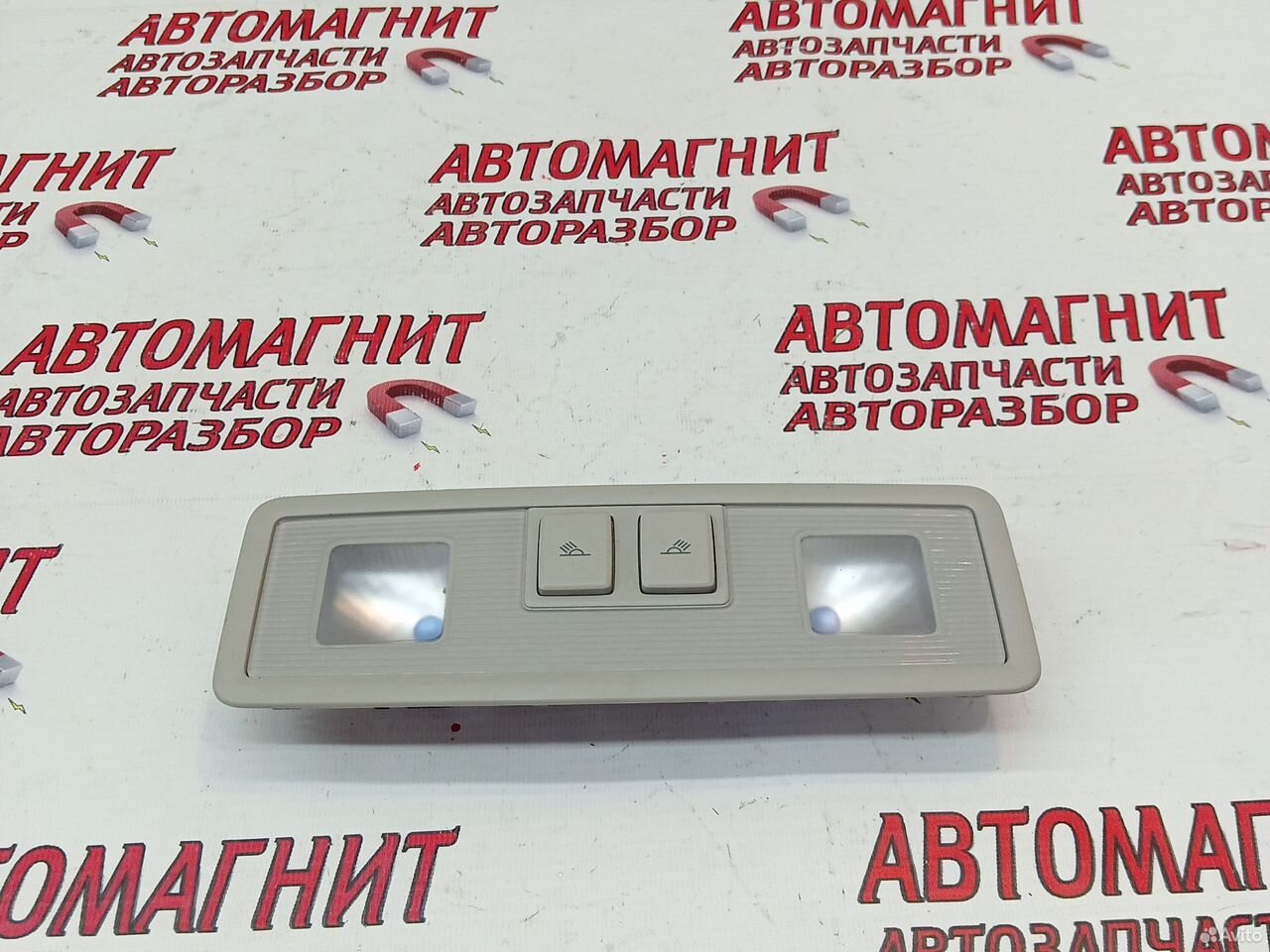 Плафон потолочный Фольксваген Тигуан 2