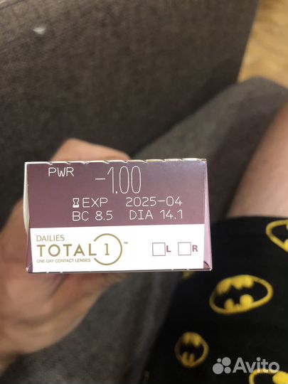 Контактные линзы ежедневные Alkon Total 1