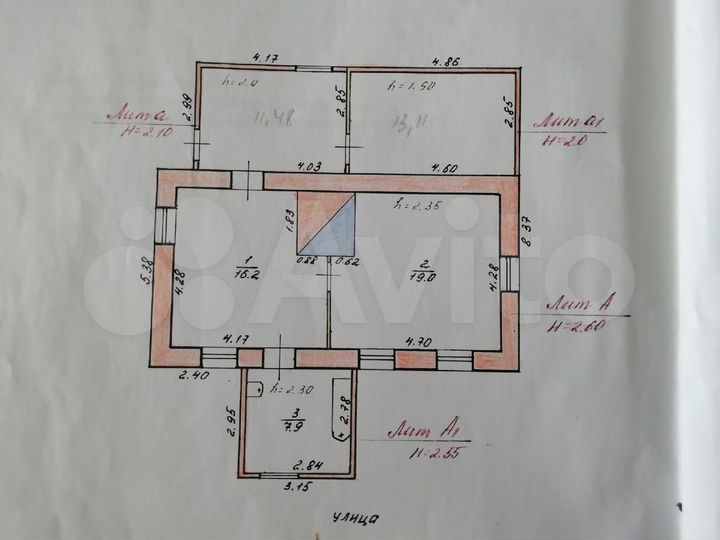 Дом 43 м² на участке 50 сот.