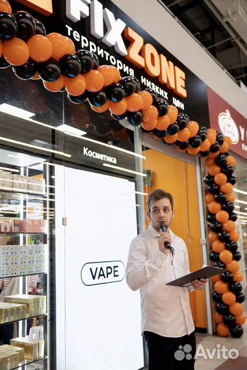 Ведущий тамада на юбилей, на свадьбу