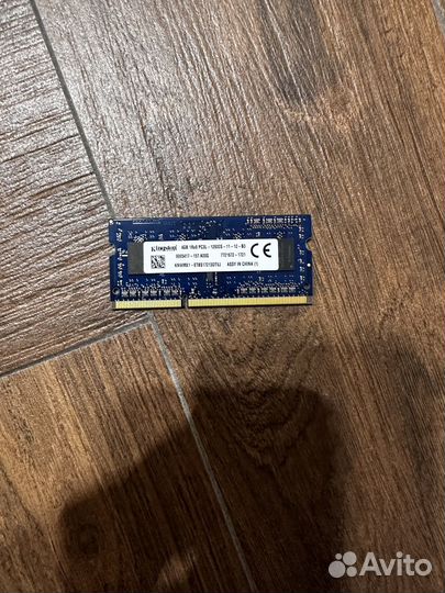 Плата kingston 4gb