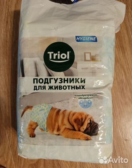 Подгузники для собак/кошек