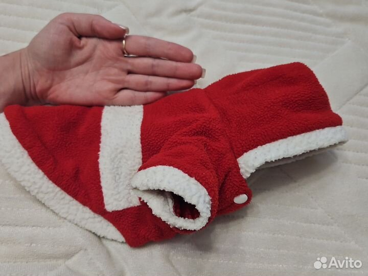 Курточка для собачки