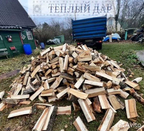 Дрова