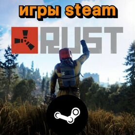 Rust - Пополнение Steam